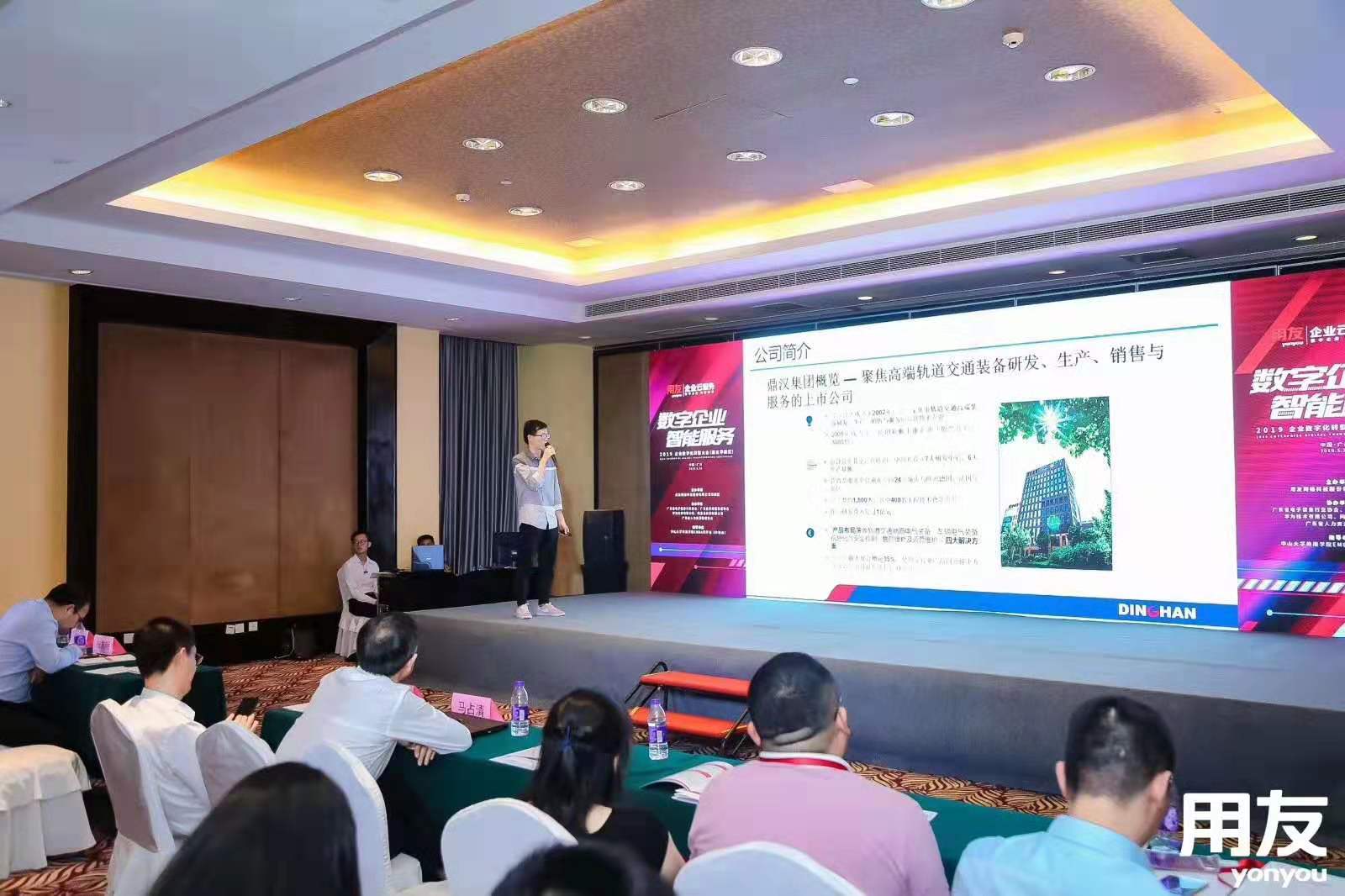 ����ܛ����I(y��)���ֻ��D�ʹ��